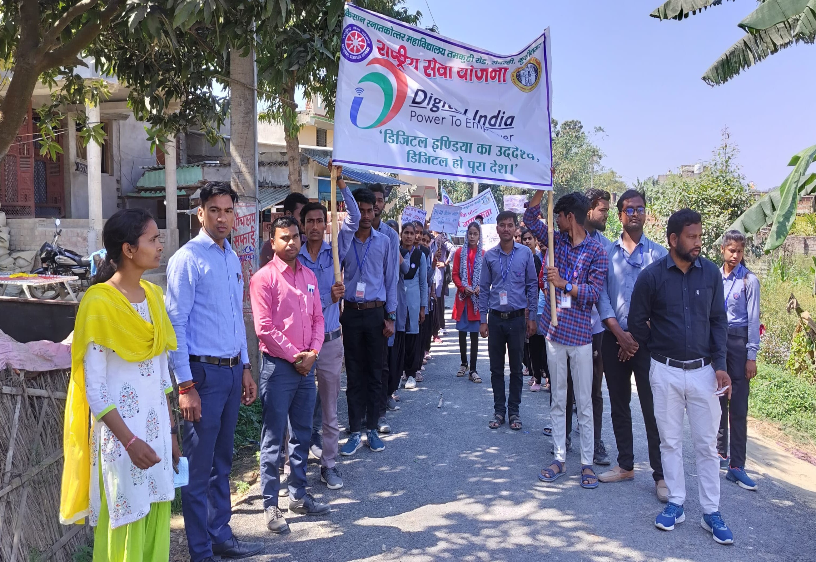 राष्ट्रीय सेवा योजना एवं रोवर्स-रेंजर्स