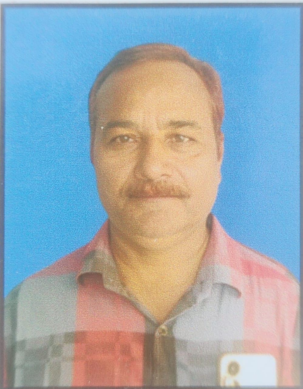 डॉ0 मिथिलेश कुमार पाण्डेय